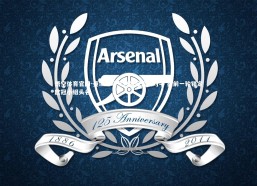 悟空体育官网-曼城主场气势如虹大胜对手 提前一轮锁定欧冠小组头名